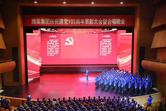 pp电子·(中国)官方网站