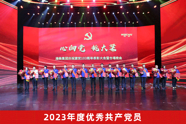 pp电子·(中国)官方网站