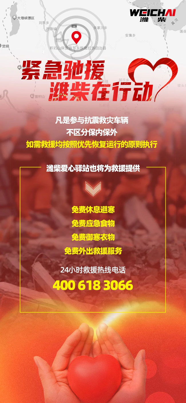 pp电子·(中国)官方网站