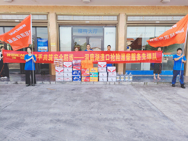 pp电子·(中国)官方网站
