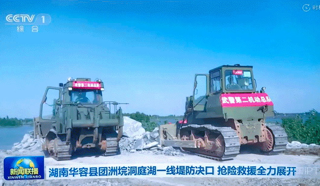 pp电子·(中国)官方网站