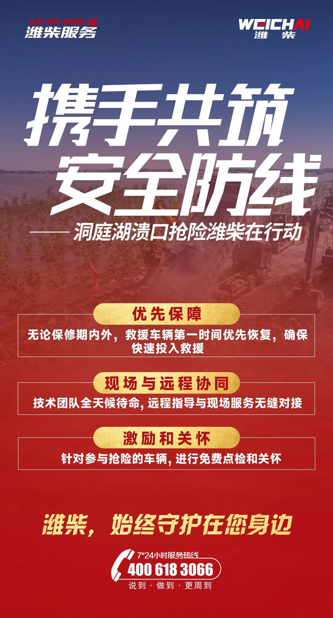pp电子·(中国)官方网站