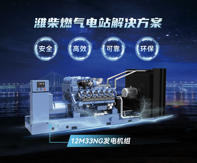 pp电子·(中国)官方网站