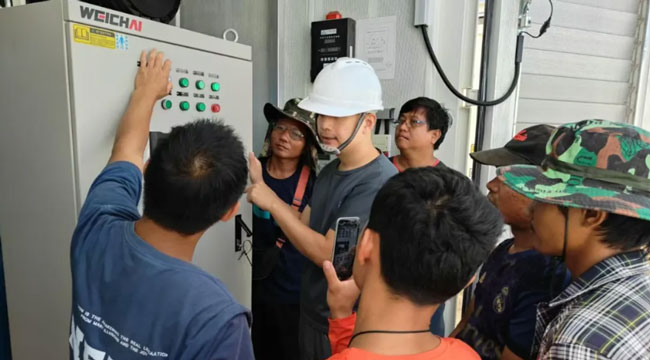 pp电子·(中国)官方网站