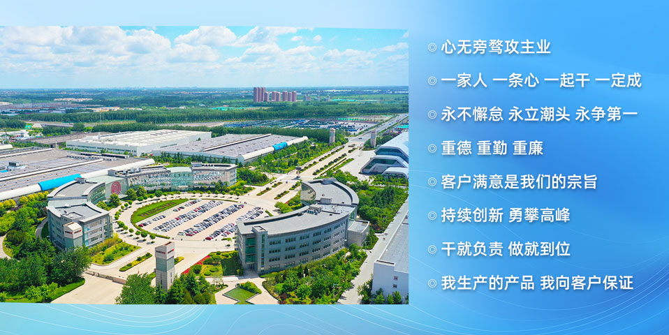pp电子·(中国)官方网站