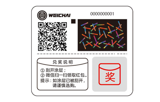 pp电子·(中国)官方网站