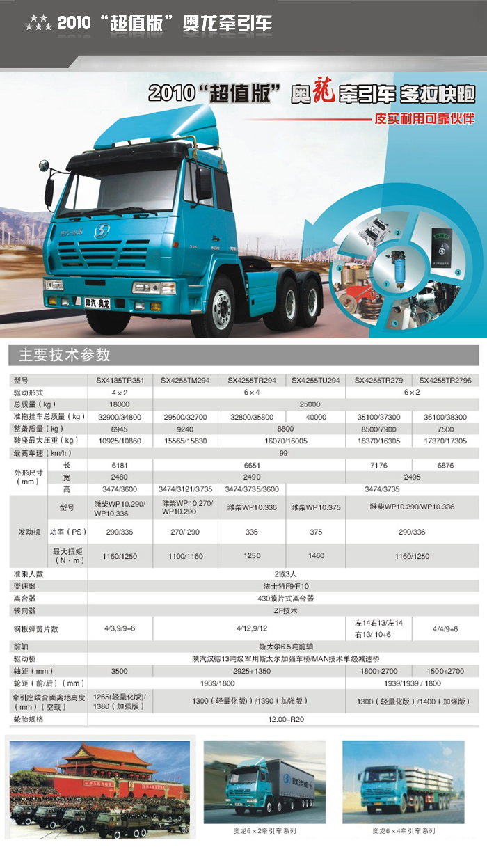 pp电子·(中国)官方网站