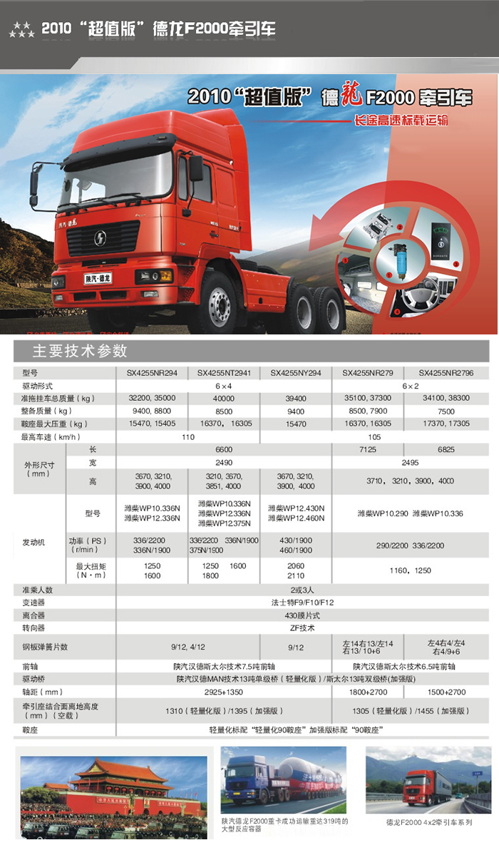pp电子·(中国)官方网站