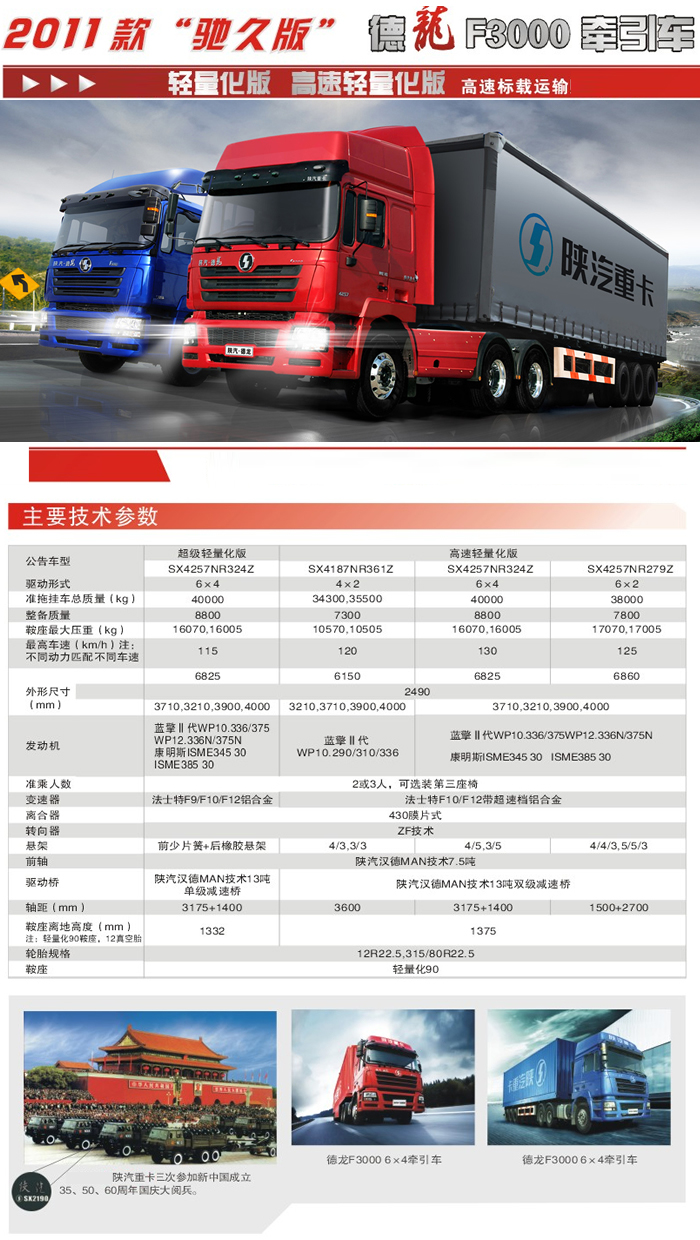 pp电子·(中国)官方网站