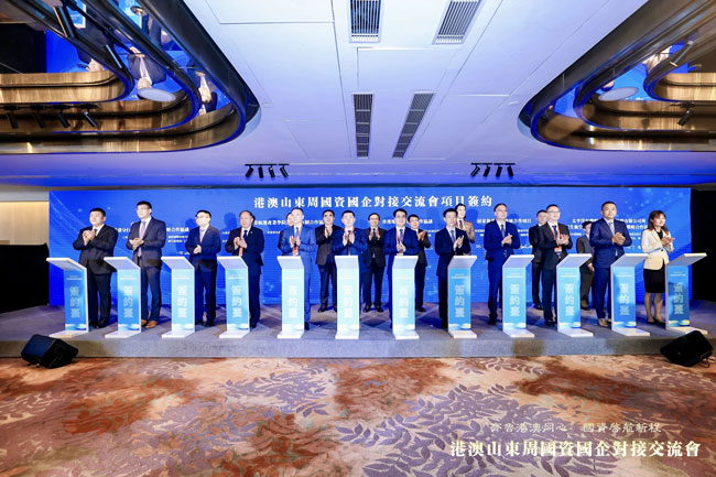 pp电子·(中国)官方网站