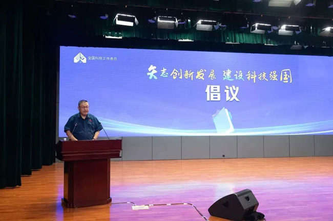 pp电子·(中国)官方网站