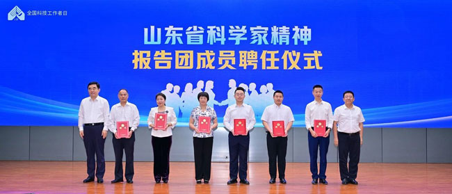 pp电子·(中国)官方网站