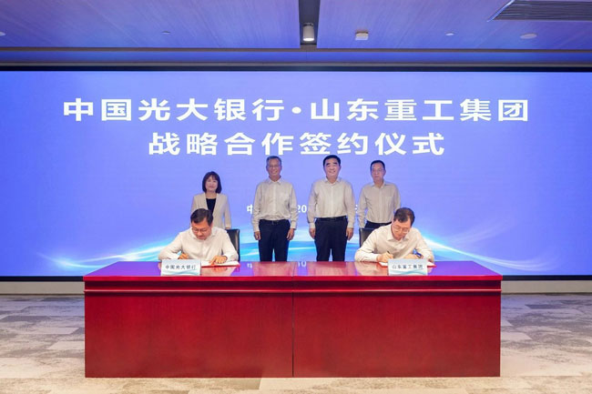 pp电子·(中国)官方网站