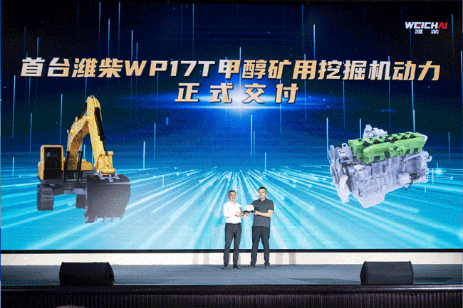 pp电子·(中国)官方网站