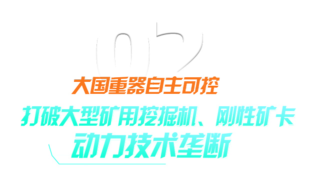 pp电子·(中国)官方网站