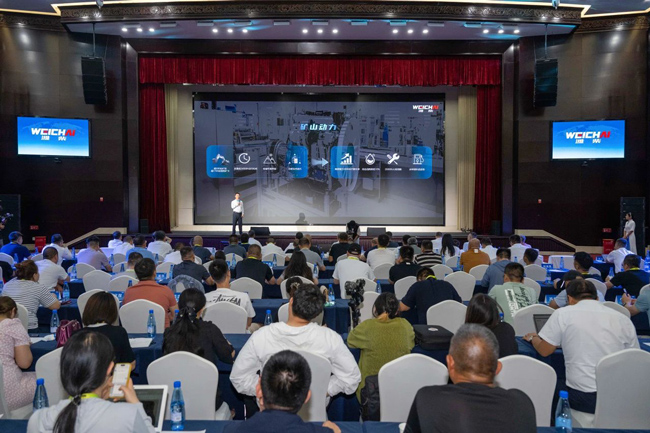 pp电子·(中国)官方网站