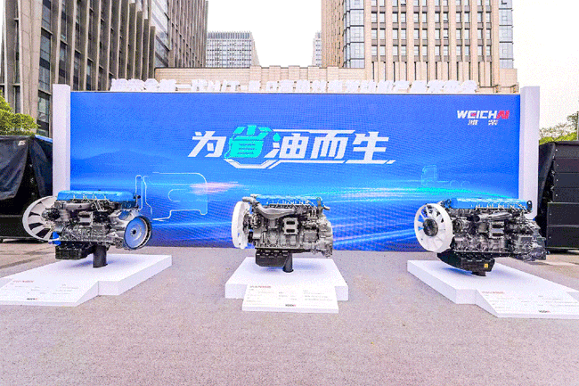 pp电子·(中国)官方网站