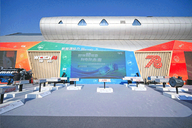 pp电子·(中国)官方网站