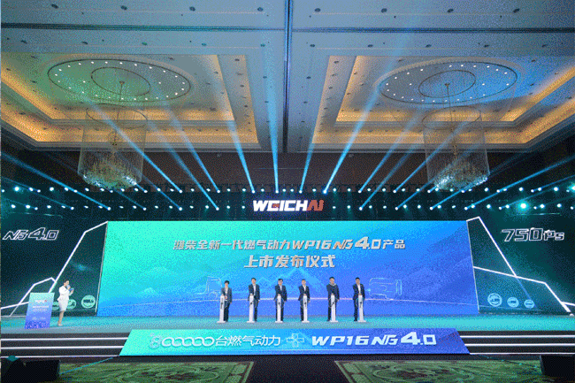 pp电子·(中国)官方网站