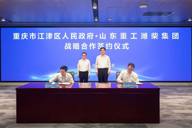 pp电子·(中国)官方网站