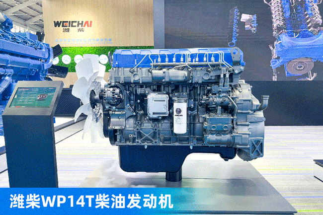 pp电子·(中国)官方网站