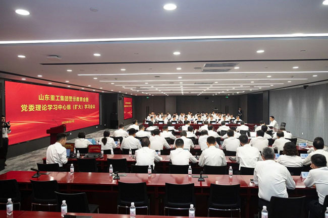 pp电子·(中国)官方网站