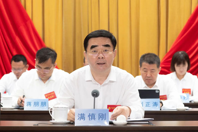 pp电子·(中国)官方网站