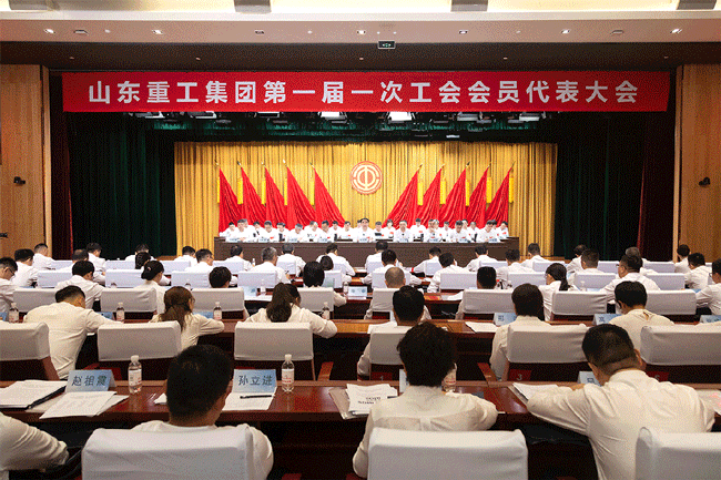 pp电子·(中国)官方网站