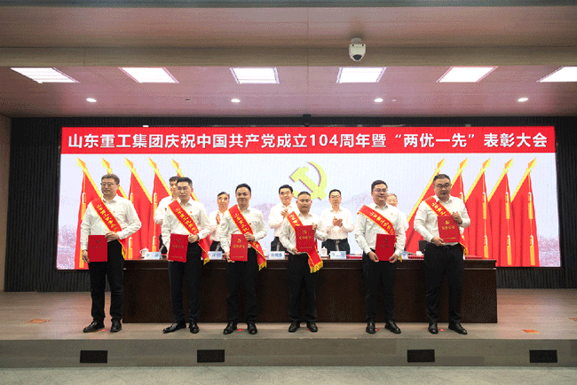 pp电子·(中国)官方网站