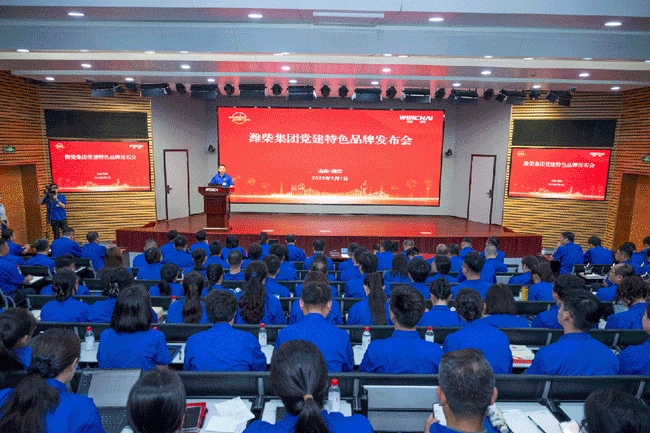 pp电子·(中国)官方网站