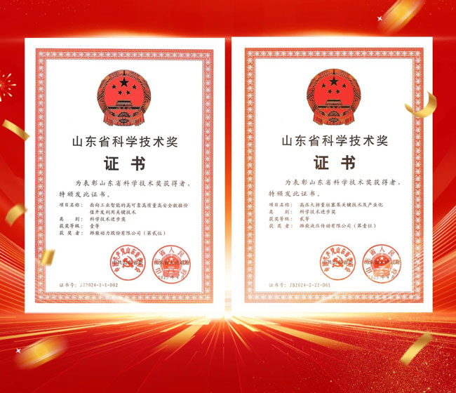 pp电子·(中国)官方网站