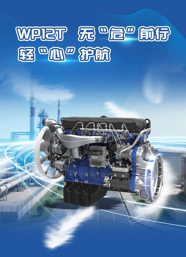 pp电子·(中国)官方网站