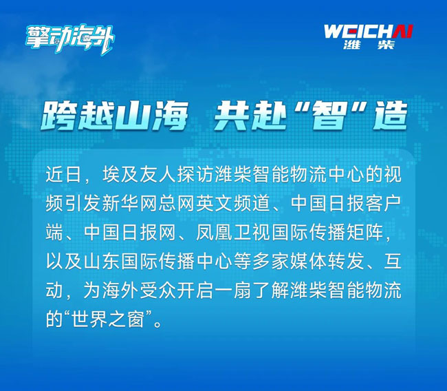 pp电子·(中国)官方网站