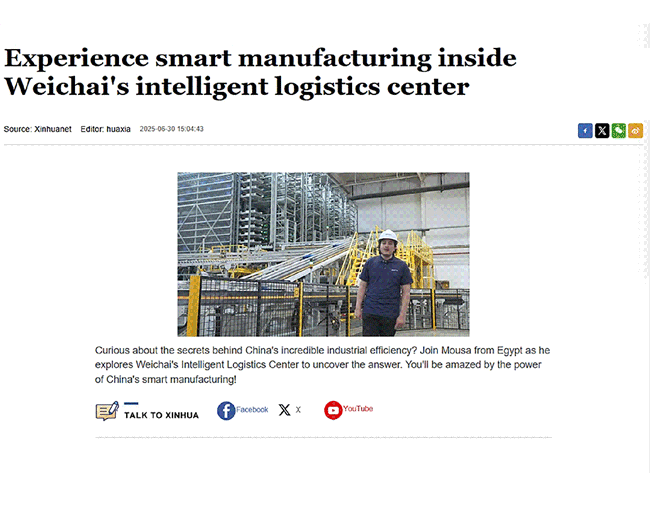 pp电子·(中国)官方网站