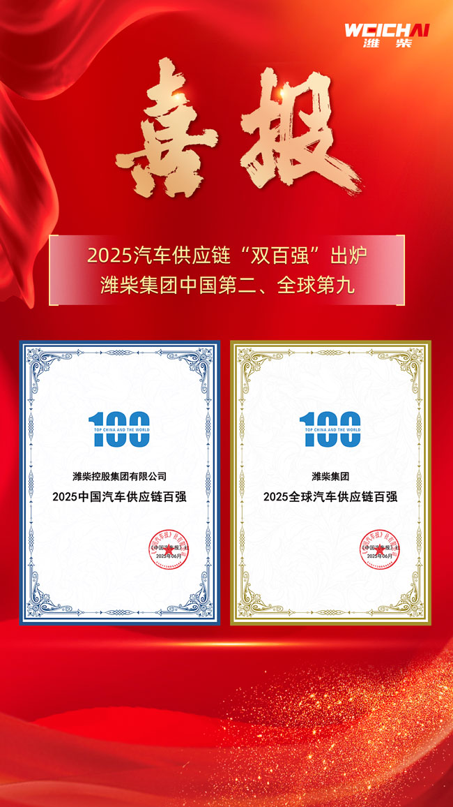 pp电子·(中国)官方网站