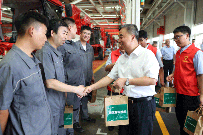 pp电子·(中国)官方网站