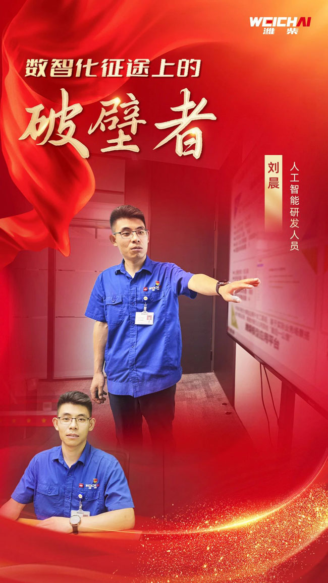 pp电子·(中国)官方网站