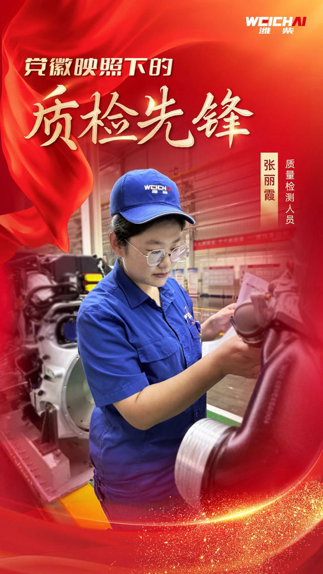 pp电子·(中国)官方网站