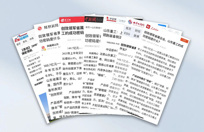 pp电子·(中国)官方网站