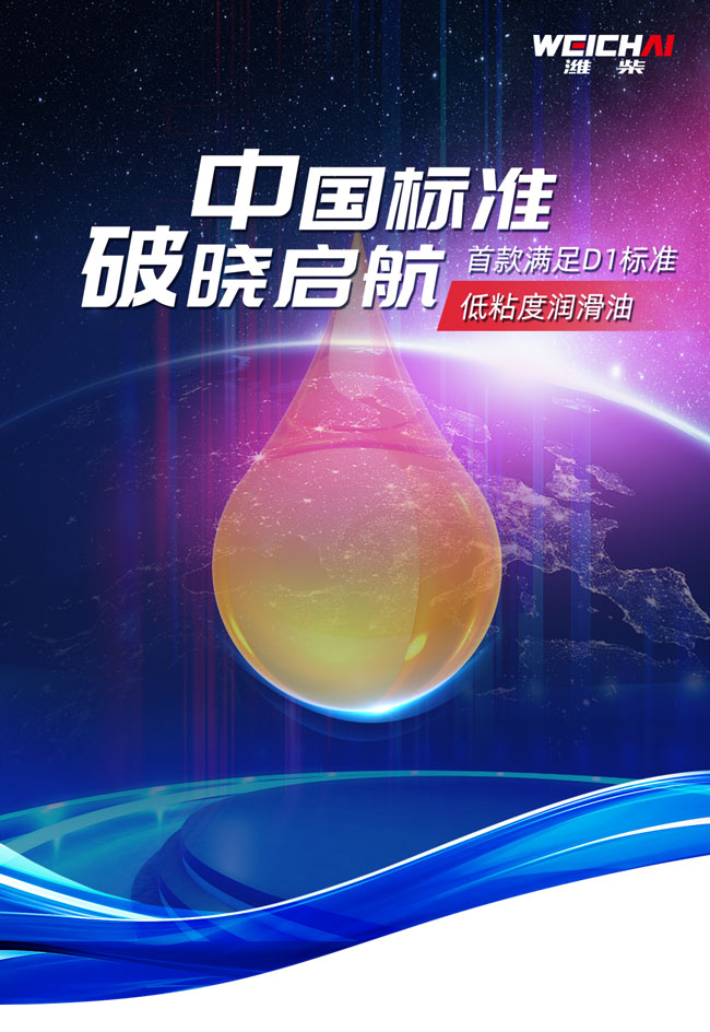 pp电子·(中国)官方网站