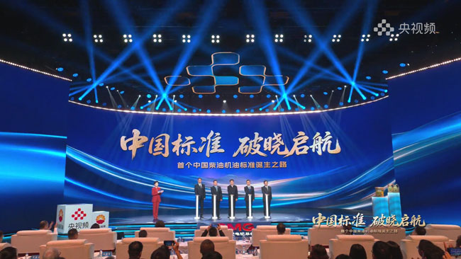 pp电子·(中国)官方网站