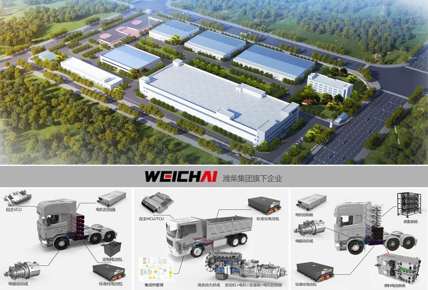 pp电子·(中国)官方网站