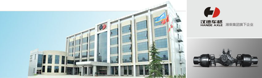 pp电子·(中国)官方网站