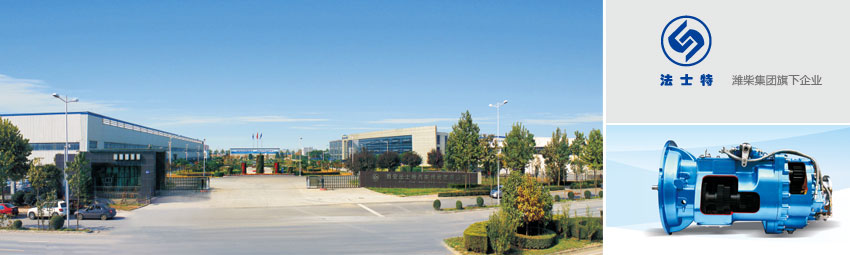 pp电子·(中国)官方网站