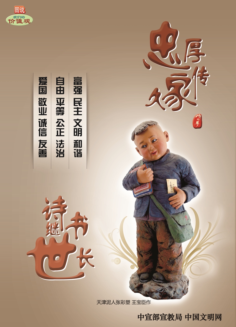 pp电子·(中国)官方网站