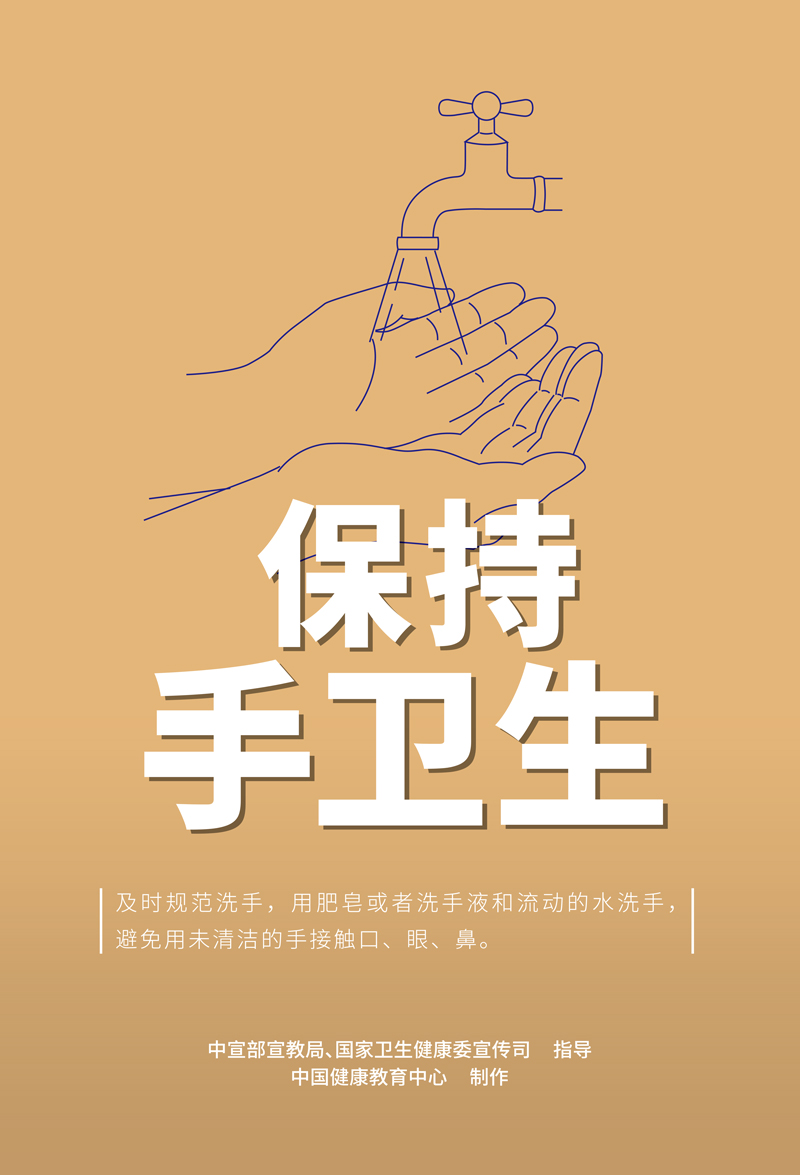 pp电子·(中国)官方网站