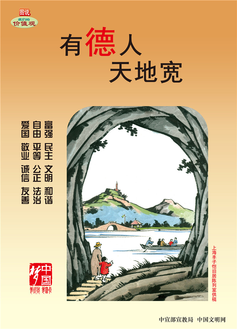 pp电子·(中国)官方网站