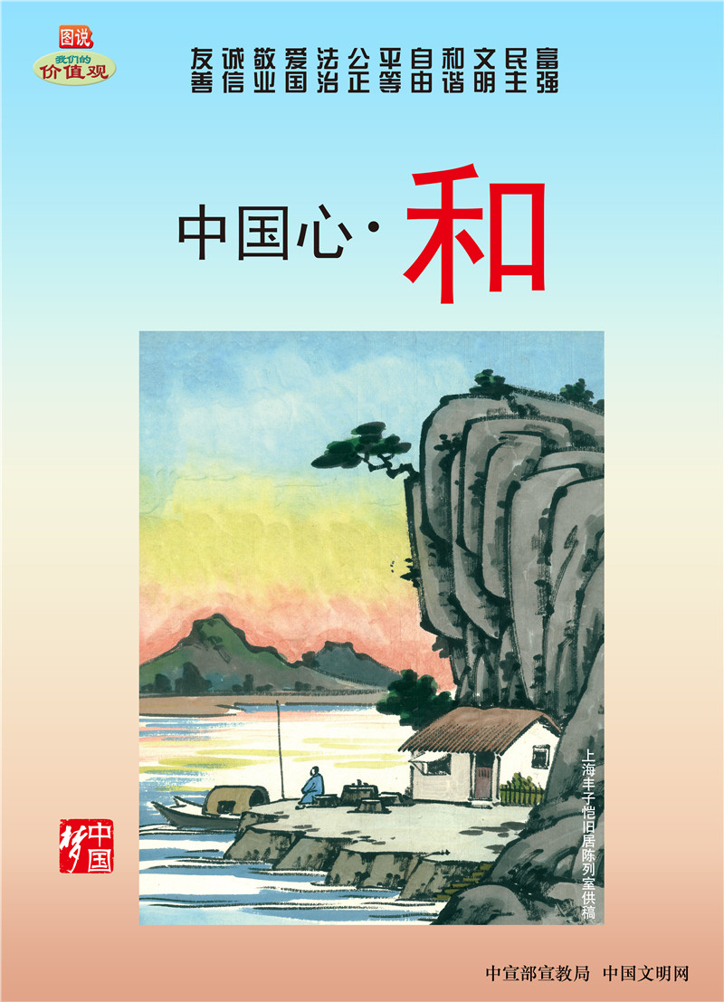pp电子·(中国)官方网站