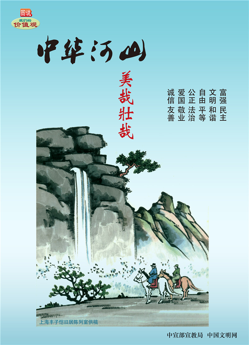 pp电子·(中国)官方网站