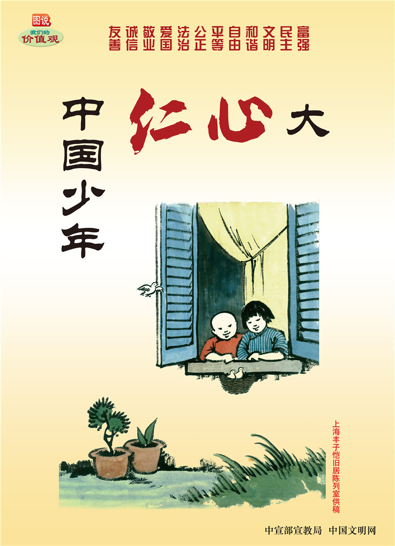 pp电子·(中国)官方网站